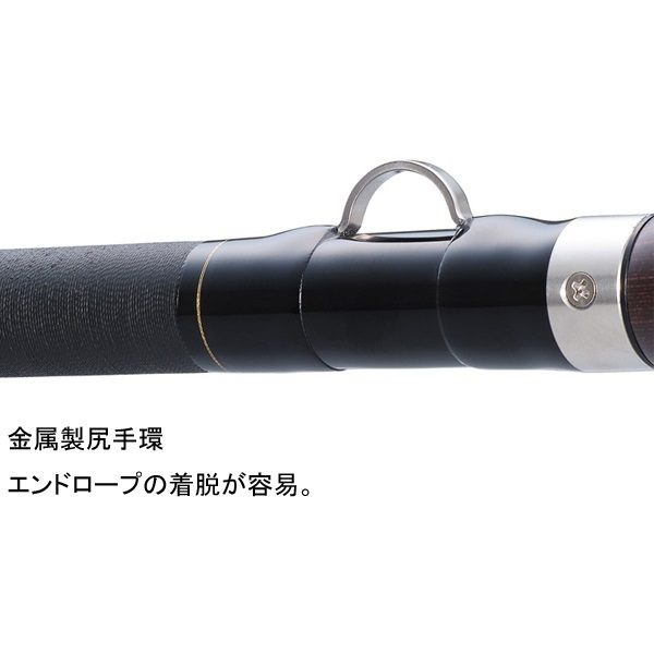22リアルパワー石鯛